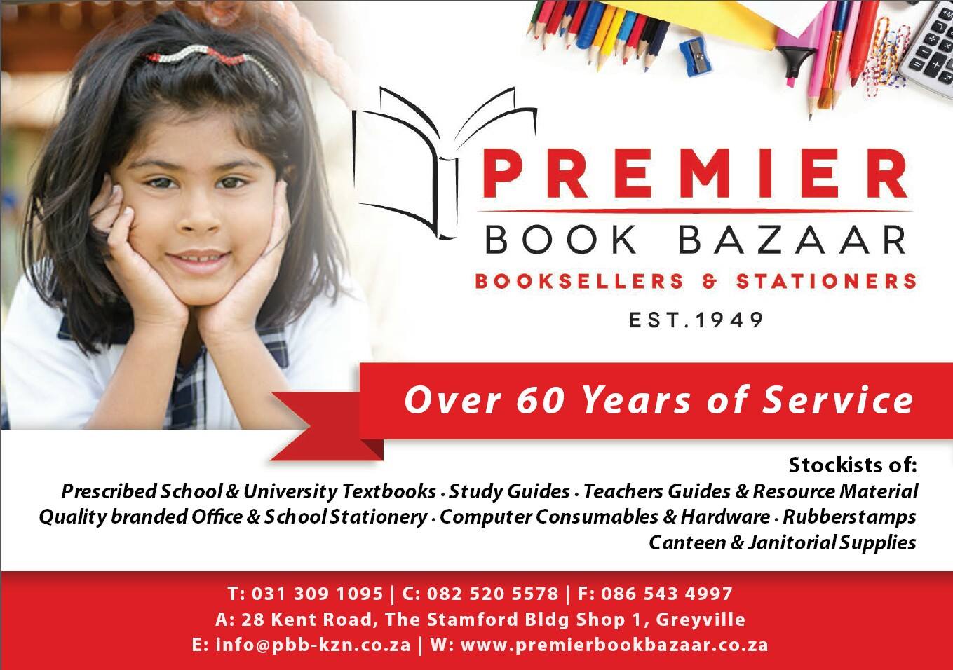 Premier Book Bazaar - Booksellers & Stationers