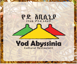 Yod Abysina