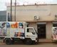 Prime General Supply Ltd