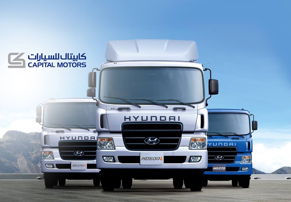 Capital Motors - Hyundai