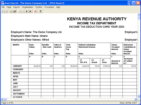 AREN SOFTWARE LTD.