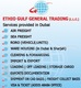 Ethio Gulf Trading & Travel Agency