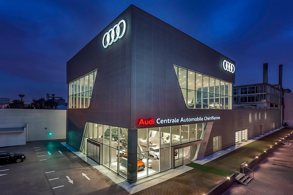 Audi Terminal