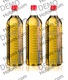 House Of Fine Oils