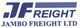 Jambo Freight Ltd.