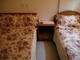 Weygoss Guest House