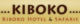 Kiboko Hotel & Safaris
