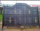 Egra Hardware Ltd.