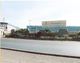 INOVA Group of Companies