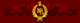 Tobacco-rette Pvt Ltd.