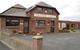 Hill View Lodges