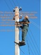 KAMOL ENGINEERING SERVICES LTD.