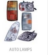 AMEX Auto & Industrial Hardware Ltd. 