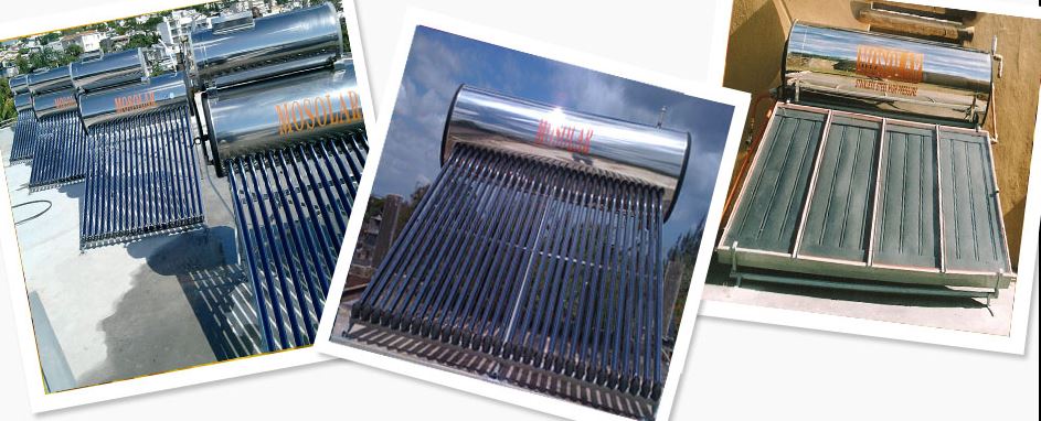 Masolar Ltd.