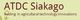 ATDC Siakago