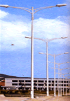 Global Lighting Centre Ltd