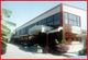 Advanced Chemical Industries