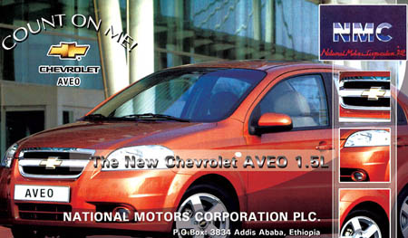 National Motors Corporation PLC