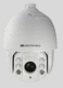 Haute Technologie de Securite (HTS)