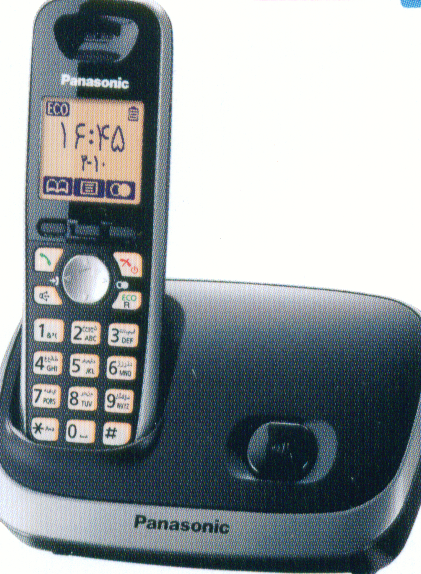 CORRINGTON BUSINESS SYSTEMS