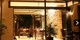 The Elegant Guesthouse 