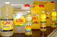 Unified Chemicals Ltd.