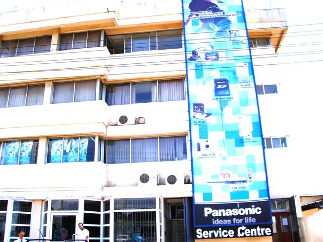 Kumesh Ghana Ltd.