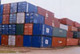 TRANSGLOBAL SHIPPING LIMITED
