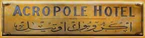 Acropole Hotel