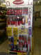 Cazstan Industrial Supplies CC