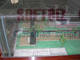 Cityscape Associates