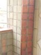 Miritini Building Products Ltd