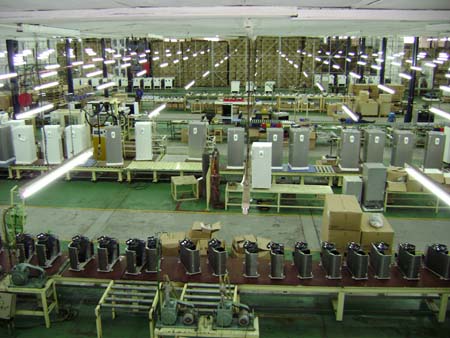 Fareast Mercantile Co. Limited