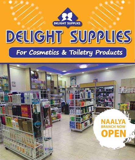 Delight Supplies
