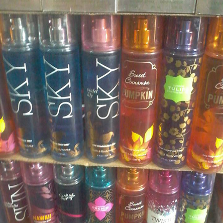 Gambia Cosmetics