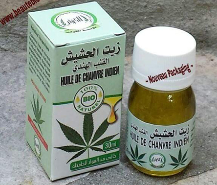Gambia Cosmetics