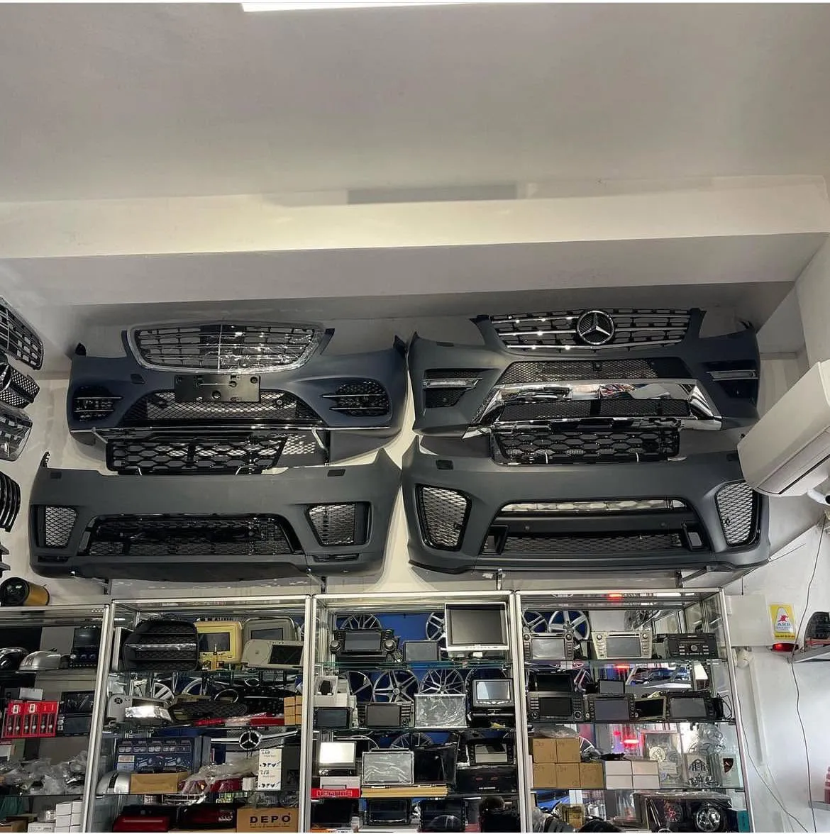 Autozone Part Shop Product 1