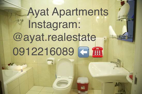 Ayat Real Estate Share Co.
