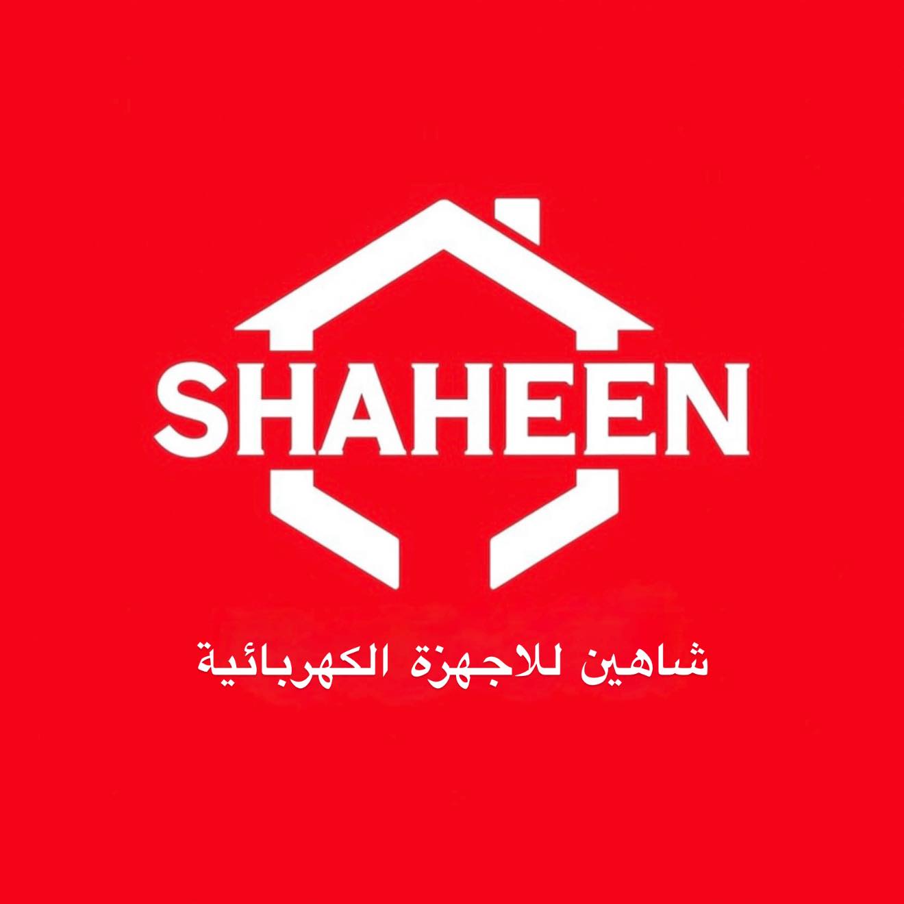 Shaheen Egypt