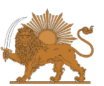 Persian House International