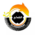 Al Nogdabi Tyres