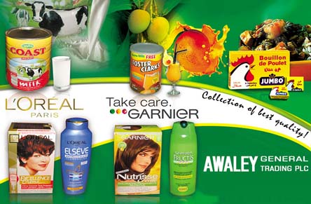 Awaley General Trading Plc