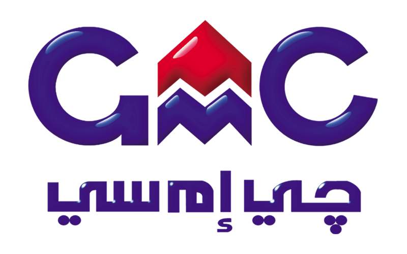 GMC For Engineering and Feeding Industries