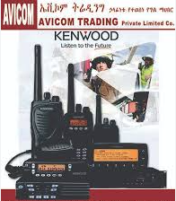 AVICOM TRADING PVT. LTD. CO.