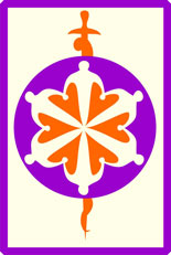 Alliance Hospital