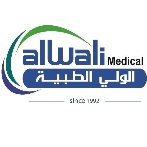 Alwali Medical Enterprises