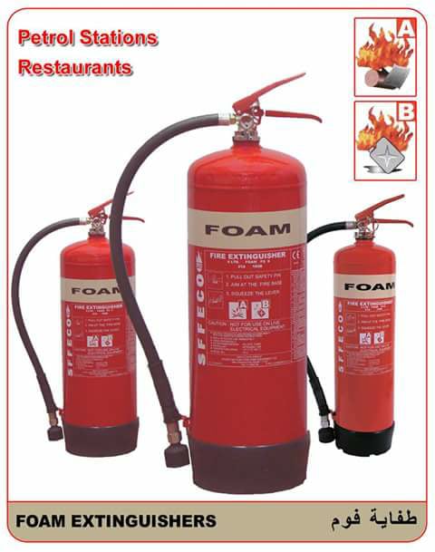 A.C WILSON FIRE & SAFETY CO. LTD.
