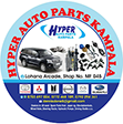 HIGH WAY AUTO PARTS