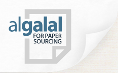 Algalal Company (AGCO)