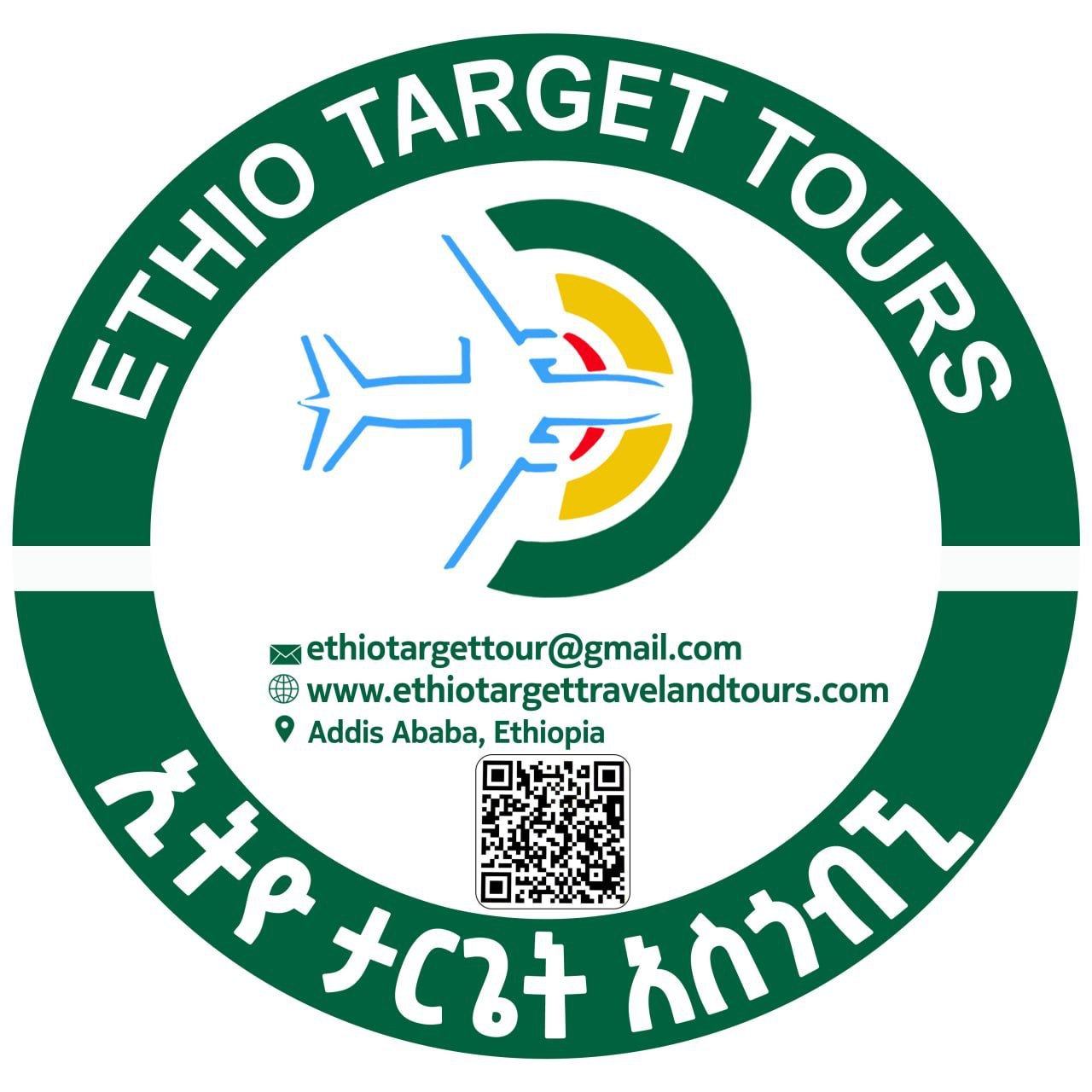 Ethio Target Tours and Travel 